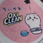夢見るつばさ～とうこの裏庭～