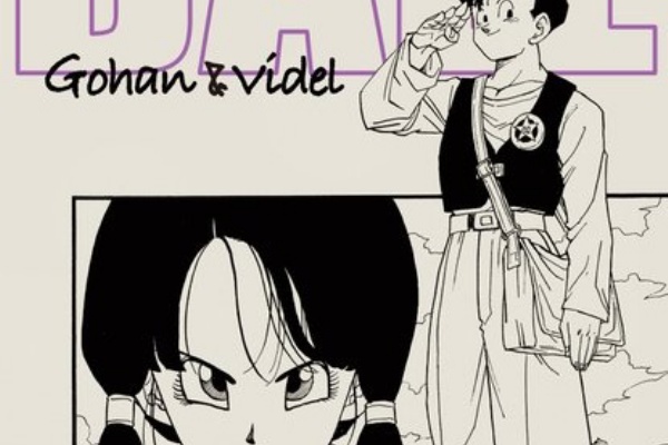 ドラゴンボール＆遊戯王セット 遊戯王&ドラゴンボール通販予約情報局