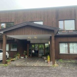 『【北海道岩内町】～予約がとれない人気宿高島旅館～①』の画像