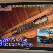 �����Ϸ뺧��ǰ���Ǥ����������ϥݥĥ�Ȱ츮��