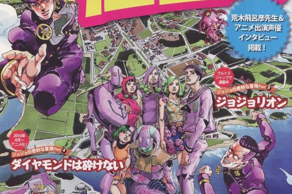 ヤフオクカウントダウン 仮 漫画