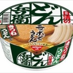 どん兵衛「うどん」のカップに「そば」のふた！日清「回収します」	