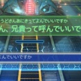 【FF14】「みんなバリアを貯めて！」キーバウンド・ブロウラーでバリアをサボる人が結構いる件。長文とスコアが原因か