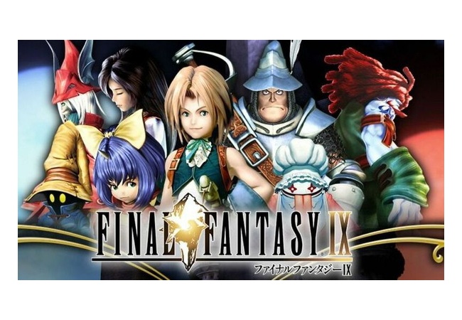 FF9ジタン「誰かを助けるのに理由がいるかい？」