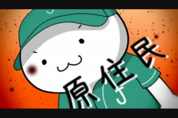 なんｊジャンプ 雑談ネタスレ