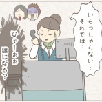 カナダ人とアメリカ生活