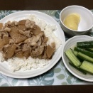 国産でよかった