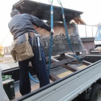 秋田の地酒『郷のたより』