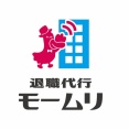 【緊急】退職代行モームリ、休止WIWIWIWIWIWIWIWIWIWIWIWIWIWIWIWIWIWI