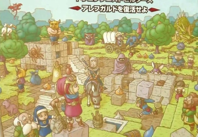 【ドラクエビルダーズ】間違い探し【DQB】