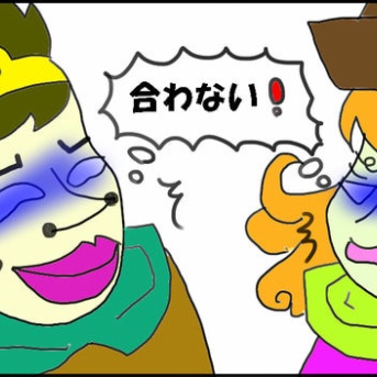 ドラクエ好きの女はモテる？イケメン医師と恋に進展しなかった話