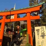 日日是々【よくばり社労士日記】