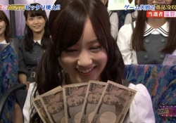 【乃木坂46】星野みなみ、大金を手に入れ微笑むも結局カワイイｗｗｗｗあ、あわわわわわwww