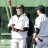 【悲報】FA戦士陽岱鋼さん、居場所が失われていく 	