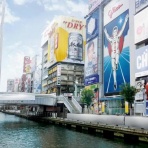 大阪つーしん -大阪市の地域情報サイト-