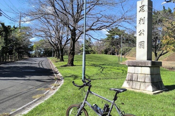 ゆるポタ◎ Watarase Velo. - 2024年09月