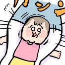 膝トラバサミ