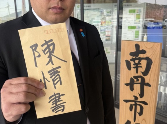 へずまりゅう「児童行方不明事件について実は水面下でずっと動いてましたが近隣住民が冷たかった」