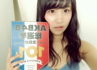 小嶋真子がテレビ大阪のデート番組で彼女役として出演