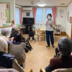 和みのデイサービス四季彩blog