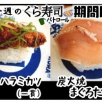 メンコスケダモノ (猫3匹とゲーマーのもふもふ生活漫画絵日記)