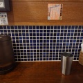 夏の終わりの冷やし油そば。ラーメンクロキ(2026/09/04)