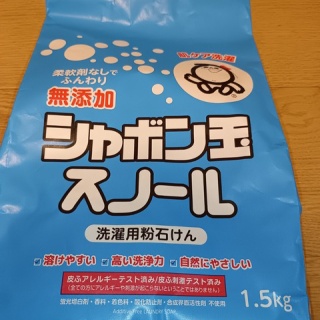 人生、調理中