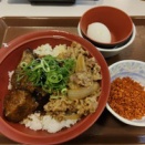 すき家　大田久が原店