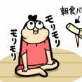 ワッパ、セルフブッフェ