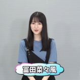 『[動画]2020.07.18 【出来て当たり前】超簡単ゲームを全員で繋げ！【≠ME】 ／ イコラブ ノイミー チャンネル公式』の画像