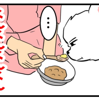 ちーちゃんっ🐾