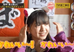 【ぐうかわ】筒井あやめちゃん”いじられセット”ｗｗｗｗｗ※gifあり