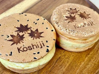 来迎寺にオープンした『大判焼き ちょこっと』で『カスタード』『クランベリーチーズ』の大判焼き買って食べてみた。