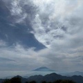 山