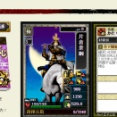１、影＆布武影で金くじ連打　２、ＶＳ加勢職人　３、確率の話