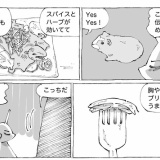 海外の伝統ネズミめし。