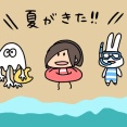 古川愛李🛸『さあやちゃん！』『さあやちゃん！』『さあやちゃんんんん』『わああああああああ😭』