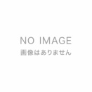【ﾀﾞﾝﾎﾞｰﾙ船】15の人340【手口とビビリん50万】