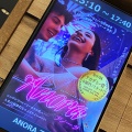 映画『ANORA アノーラ』：社会の片隅を照らす異色の視点
