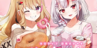 【ホロライブ】日常ささやきおつかれさまボイスの販売開始!おだまよ先生描きおろし7月カレンダーブロマイドも同時販売