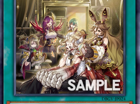 【遊戯王OCG】レイズ・ムーンはイカサマの臭いに敏感