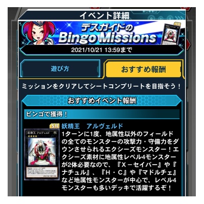Vasiagx2wfbshm
