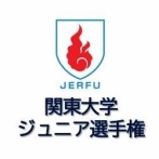 【大学ラグビー】　関東大学ジュニア選手権2025 : 明治 vs.帝京