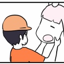 ハクちゃんの本音は◯◯◯