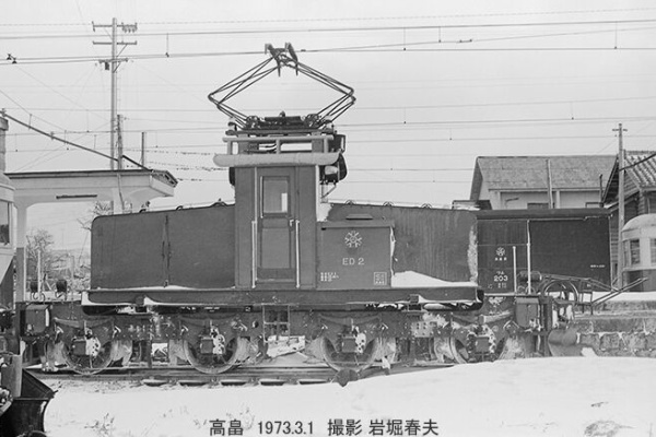 産業ロコ 岩堀春夫写真集 Amazon.co.jp: 産業ロコ: 岩堀春夫写真集 : 岩堀 春夫: Japanese