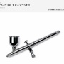 「娘の中学校のバザーで掘り出し物あったから見て！」⇒マジのガチで掘り出し物すぎるｗｗｗｗｗｗ
