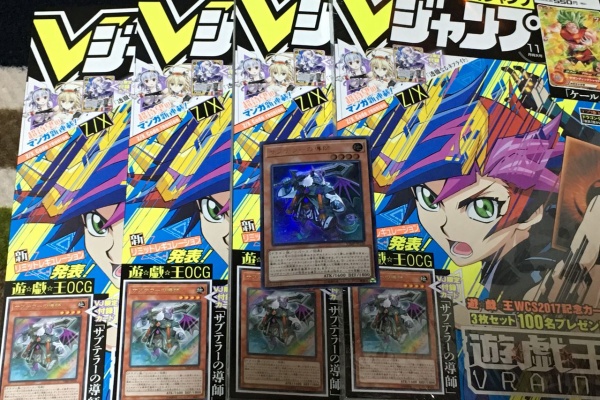 暇人の遊戯録 17年09月