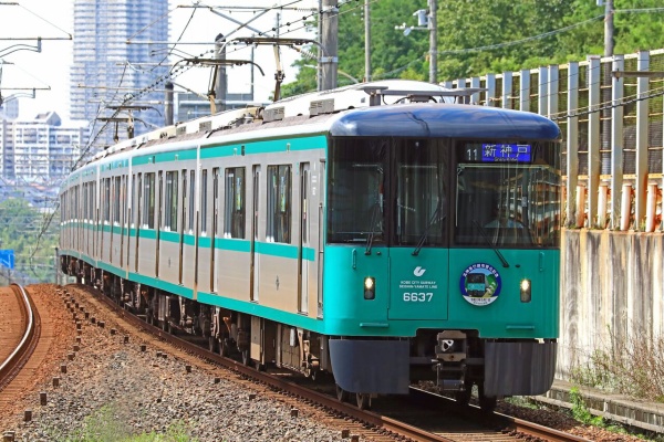 鐵道写真公開所 参号機 - 神戸市営地下鉄