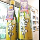 �غǹ��ޤζ⥷���٤β���