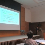 『研修と再会』の画像